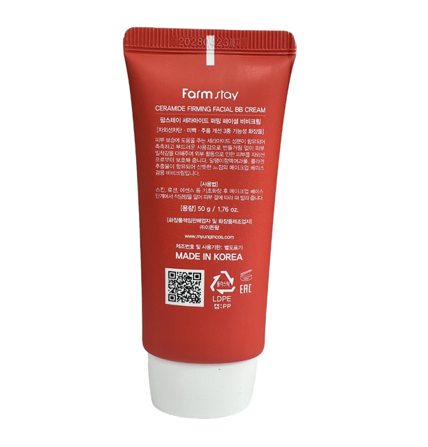 Farm stay Ceramide Firming Facial BB Cream